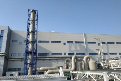 Catalyst industry VOC+ dust removal treatment project