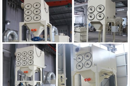 Dust removal system for glass industry