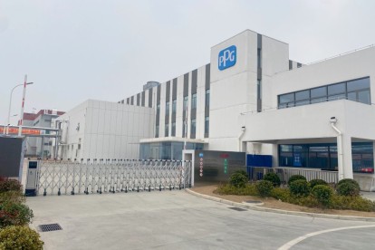 [Good news] PPG paint (Zhangjiagang) RTO ignition success
