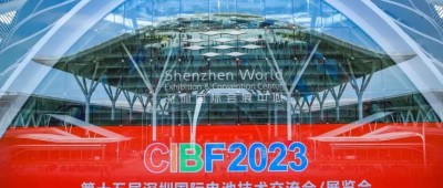Exhibition review I Aier environmental wonderful appearance at Shenzhen International battery Exhibition