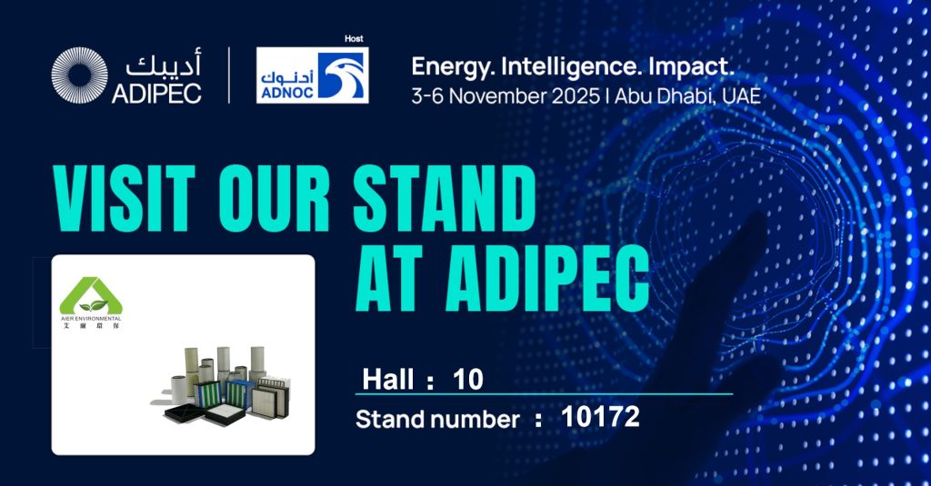 𝐒𝐞𝐞 𝐲𝐨𝐮 𝐚𝐭 𝐀𝐃𝐈𝐏𝐄𝐂 𝟐𝟎𝟐𝟓! ✨